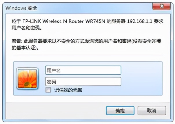 tp-link150m路由器怎么设置密码,tplink路由器登录网址用户名