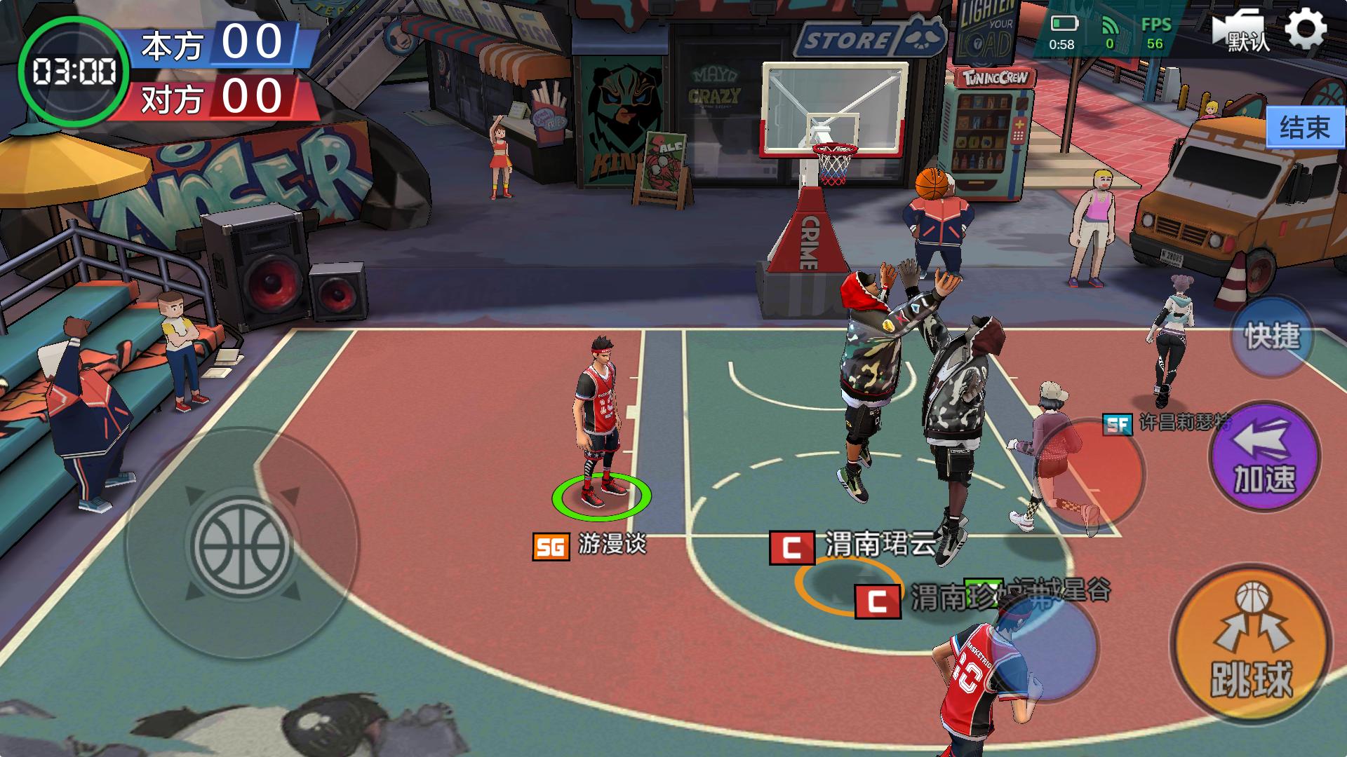 热血街篮2024年最新更新,街篮测评