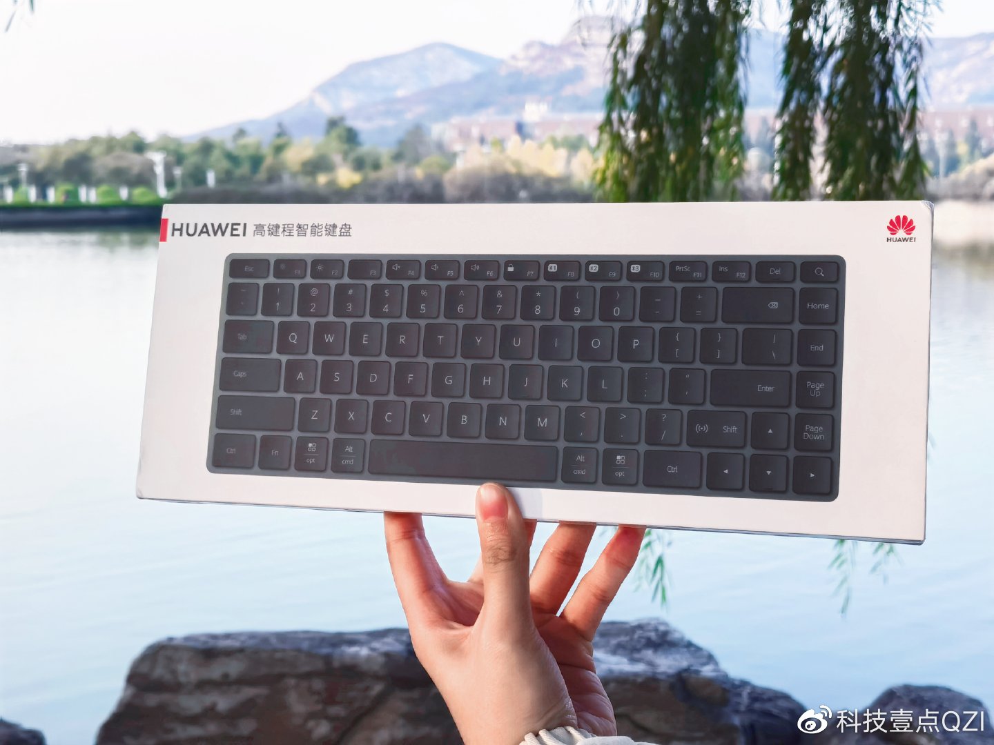 华为键盘鼠标测评,华为高键程智能键盘带数字