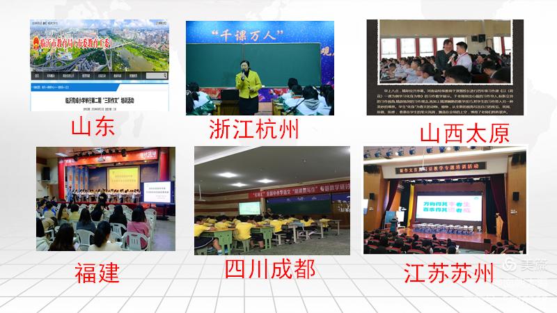 南阳市油田第五小学地址,南阳市第二十一完全小学