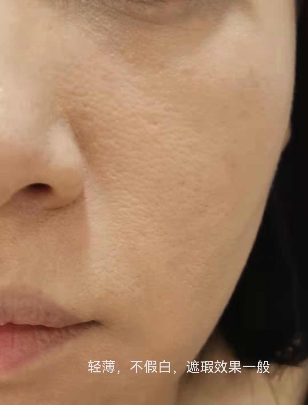 迪奥克莉丝汀恒久粉底液,迪奥肌活蕴能精华粉底液