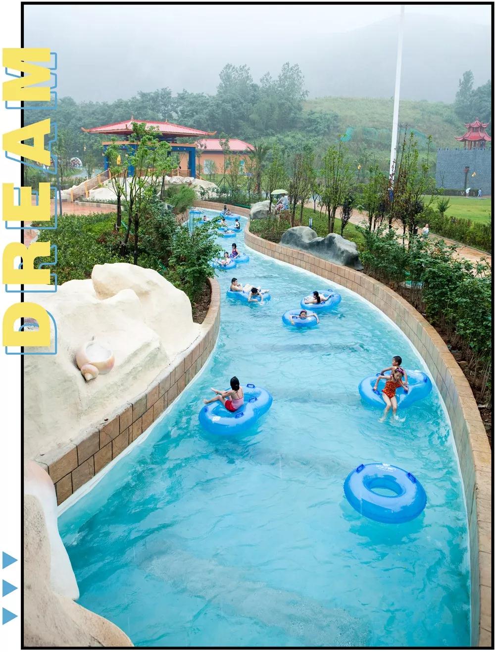 郧县水魔方水上乐园门票多少钱,水魔方水上乐园十一开吗