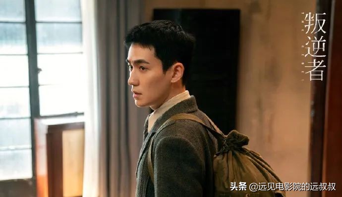 诛仙1电影预告片,诛仙1为什么没在电影院上映