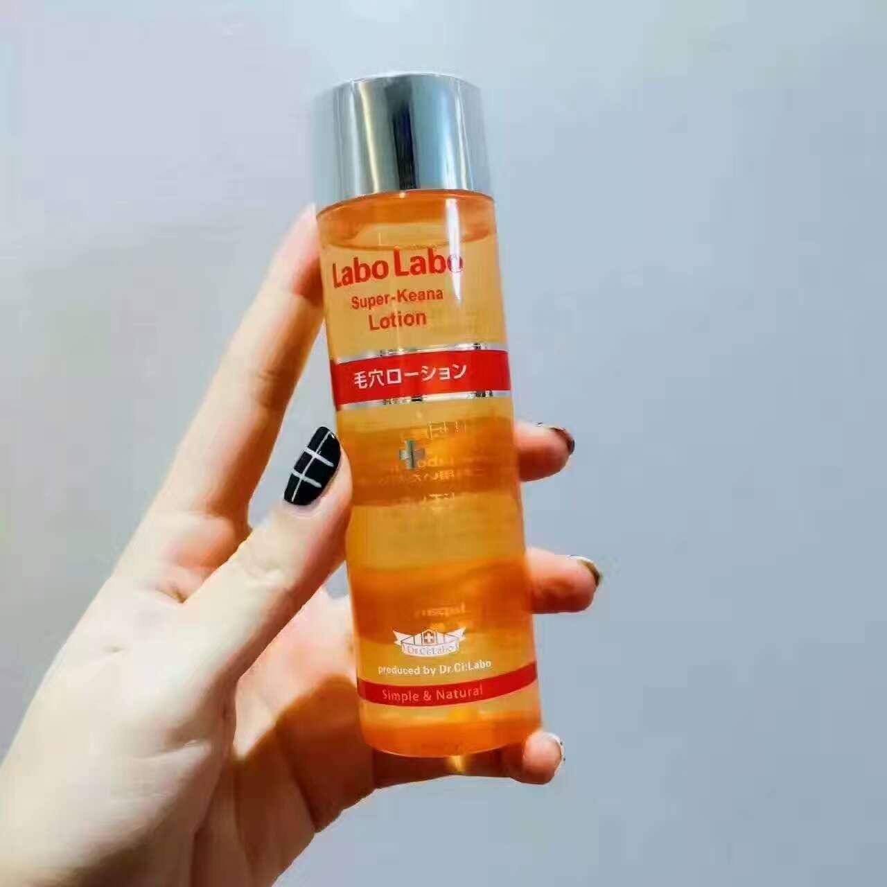 兰蔻清滢保湿水口碑粉水干皮救星,化妆水保湿补水正品兰蔻