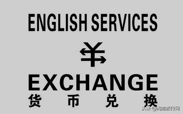 乘邮轮流程,坐邮轮怎么游玩