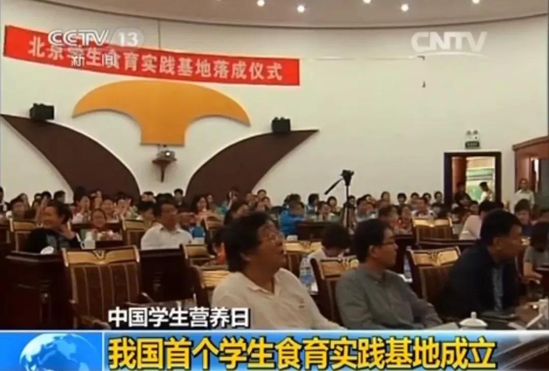 与农园联动、立专项法规、订行业标准，北京上海是这样开展食育的