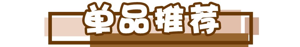 为什么别人穿衣服都有高级感,为啥别人穿的像名媛