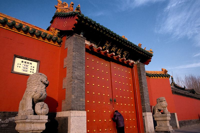 沈阳故宫盛京三陵,辽宁沈阳故宫简介