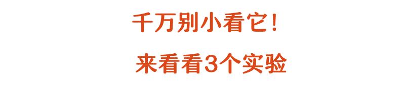 下架过的烟花,过年放的烟花仙女棒全网下架了吗