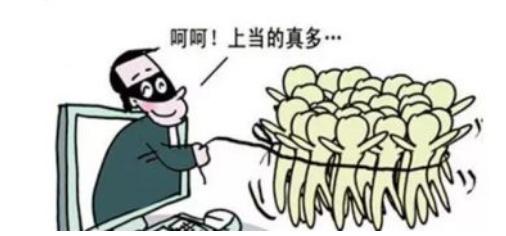 淘宝虚假交易扣分规则，遇到虚假交易怎么办，该怎么挽回？