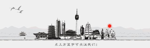 陕西队官宣,2019中甲开幕陕西视频