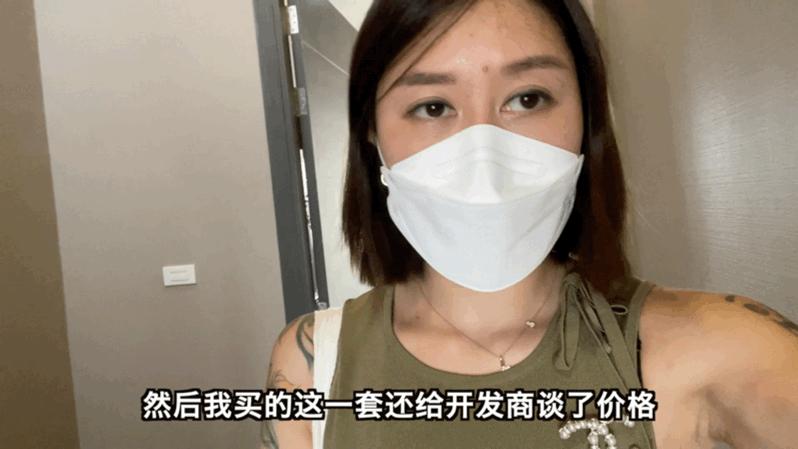 泰国曼谷顶级富人区别墅,泰国定居别墅真实价格