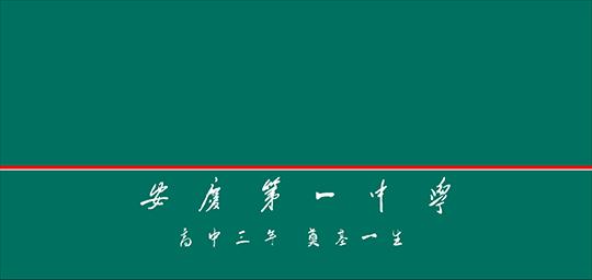 故事里背后的故事,故事背后故事