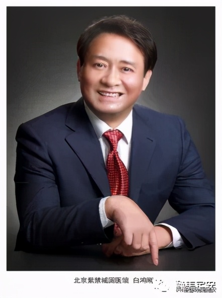 定安南宗道教,南宗道教交流大会