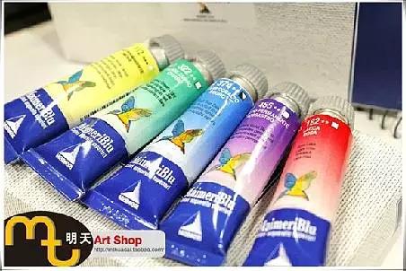 清美艺考美术生,美术高考必用的颜料