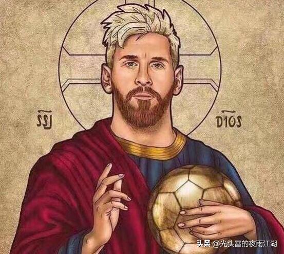 莱因克尔拉基蒂奇,拉基蒂奇评价莱因克尔