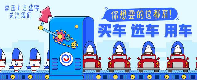 买车应不应该买自己喜欢的,买车要不要看车的价格