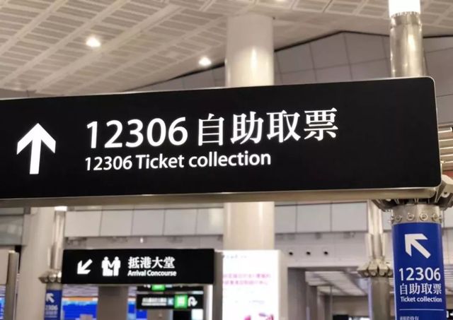 深圳去香港最省钱办法,目前深圳去香港全攻略