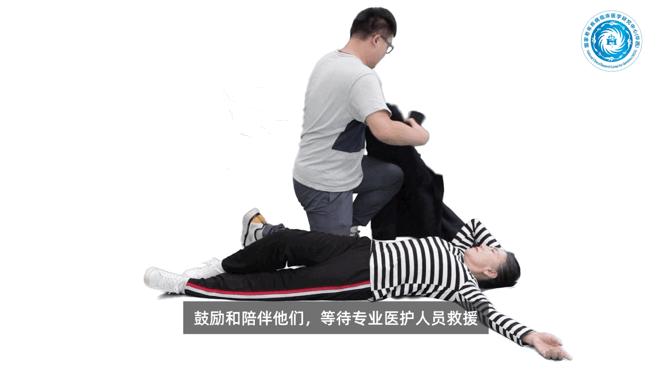 老年人跌倒后要不要扶,老年人跌倒不要扶