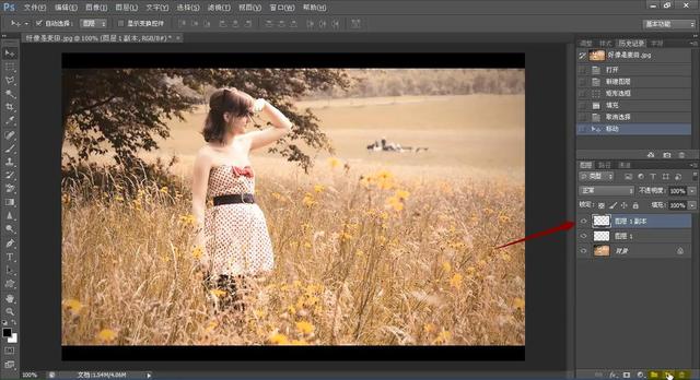 ps图层的基本操作方法,photoshop图层教案