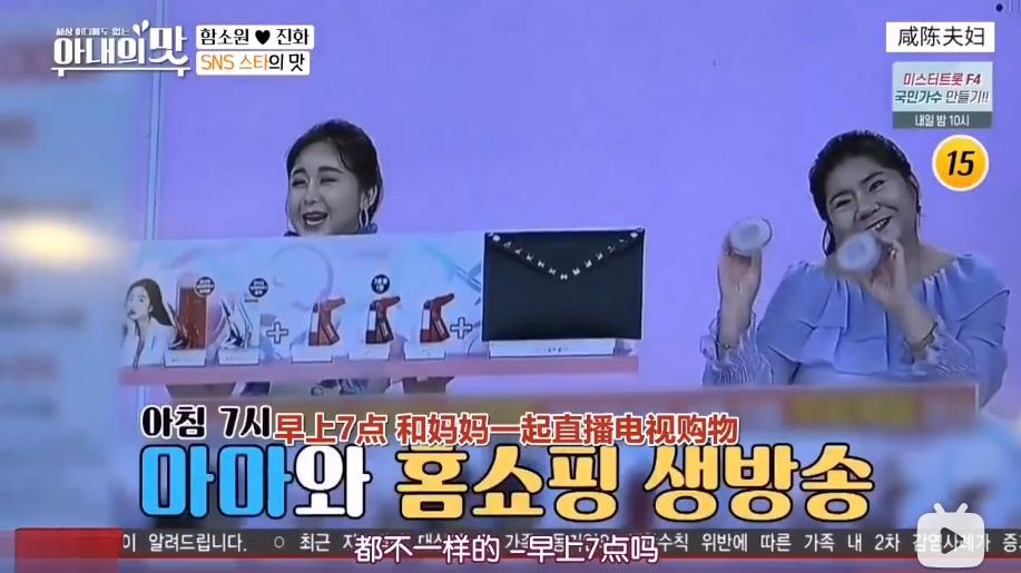 把网友当猴耍的反转案件,咸素媛被认为是富豪