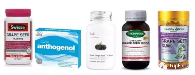 葡萄籽美白是骗局么,口服葡萄籽真的美白吗