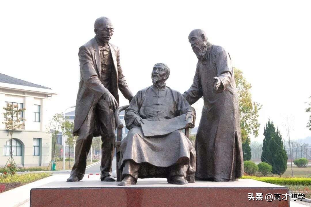 浙江春晖中学李培明,李培明浙江春晖中学