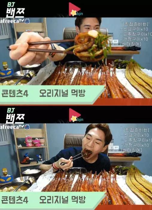 拿命在吃！吃完催吐！如果给你100万，你愿不愿意做吃播？