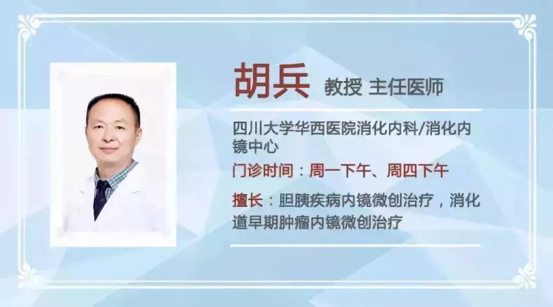 如何能更健康地拉粑粑？华西医院专家：建议5分钟左右速战速决！