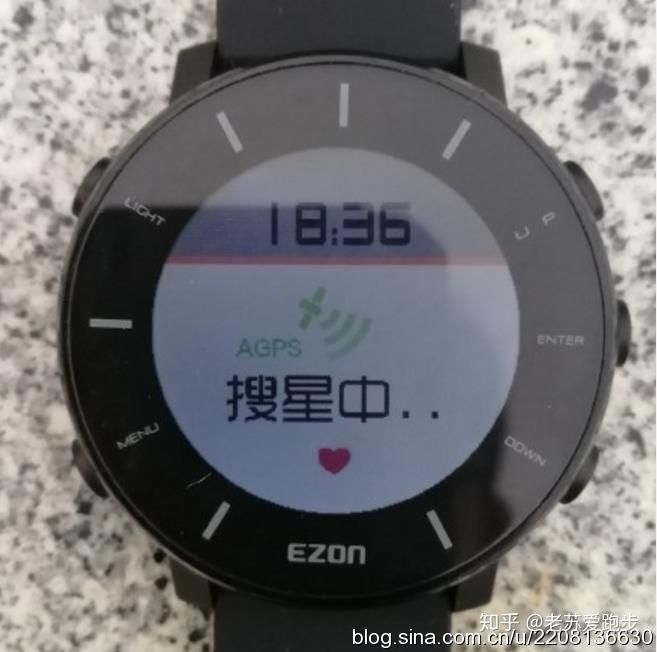 宜准手表新品T935使用体验