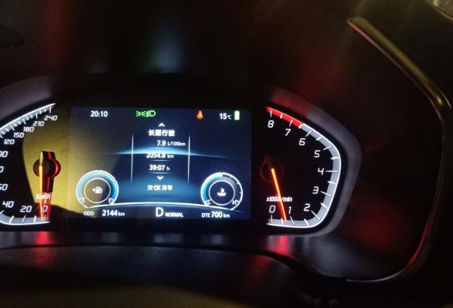 长安cs75油耗9.2正常吗,吉利博越和长安cs75plus哪个更好