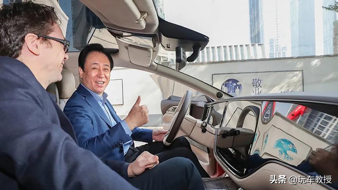 恒大汽车市值最新消息,恒大汽车连续暴跌市值蒸发6千亿