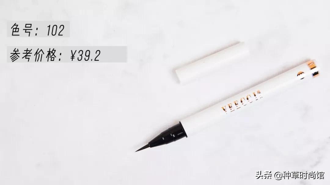 网红爆款防水眉笔好用吗,8支网红眉笔测评好用到爆的才9块9