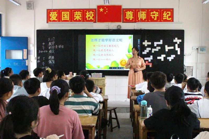 太嗨了！十足趣味+七彩梦想=百分快乐！