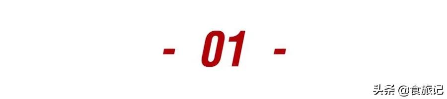 郑爽力推，这款千元内的轻奢腕表，小众但不平庸