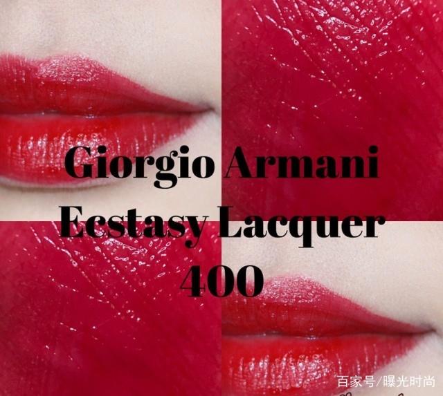 推荐阿玛尼口红509,阿玛尼红管321和214口红对比直播