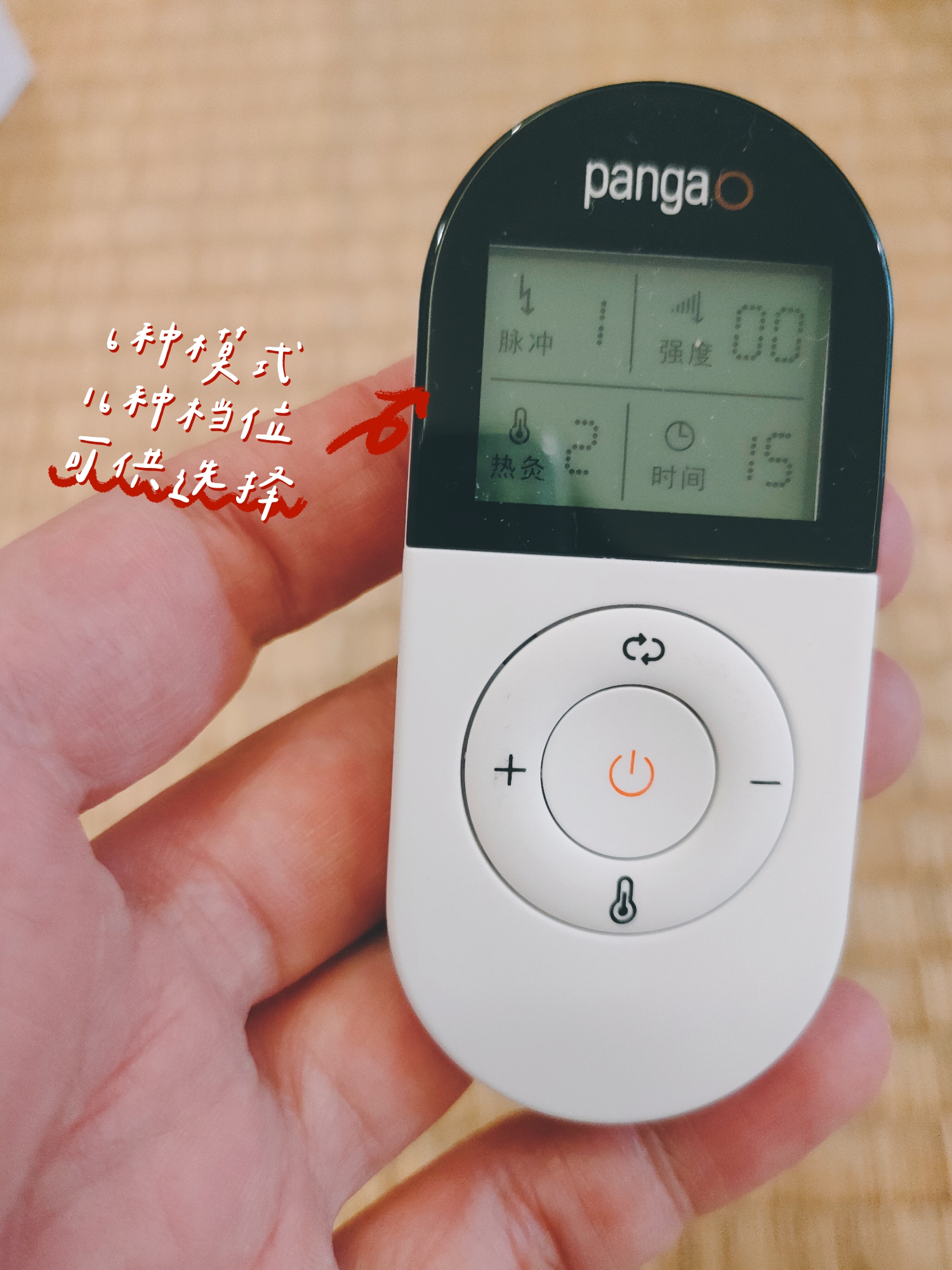 护腰按摩仪有用吗,护腰按摩仪器