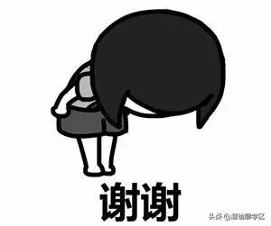 没人写买蜀华学校对口楼盘?我来个详细的