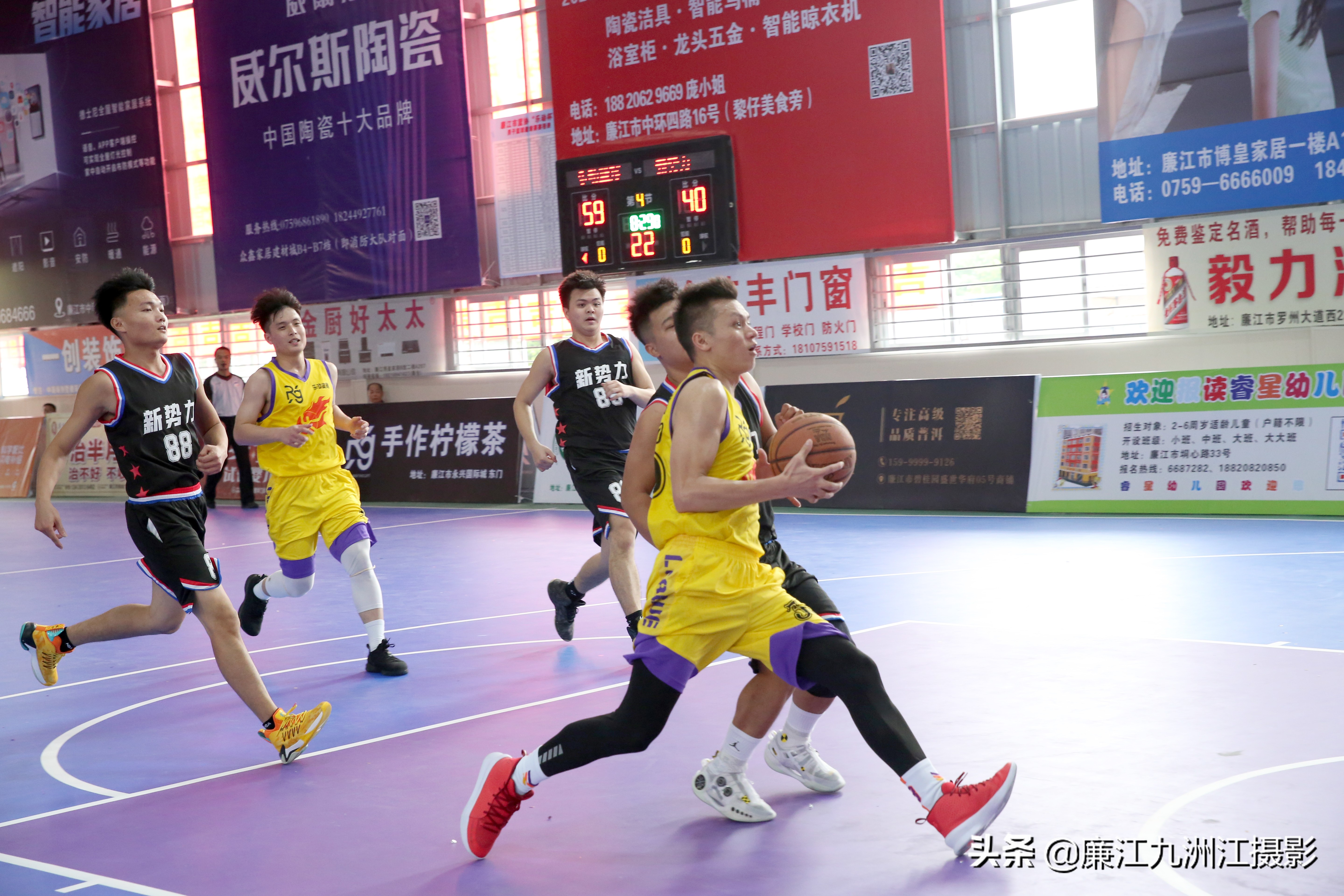 廉江市乐动体育馆,廉江乐动杯篮球比赛