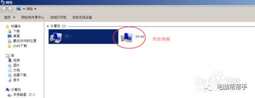 你在办公室遇到常见打印机故障都在这，掌握这些令上司刮目相看！