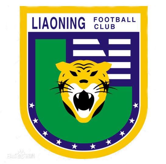 辽足解散直播,辽足解散新闻播报