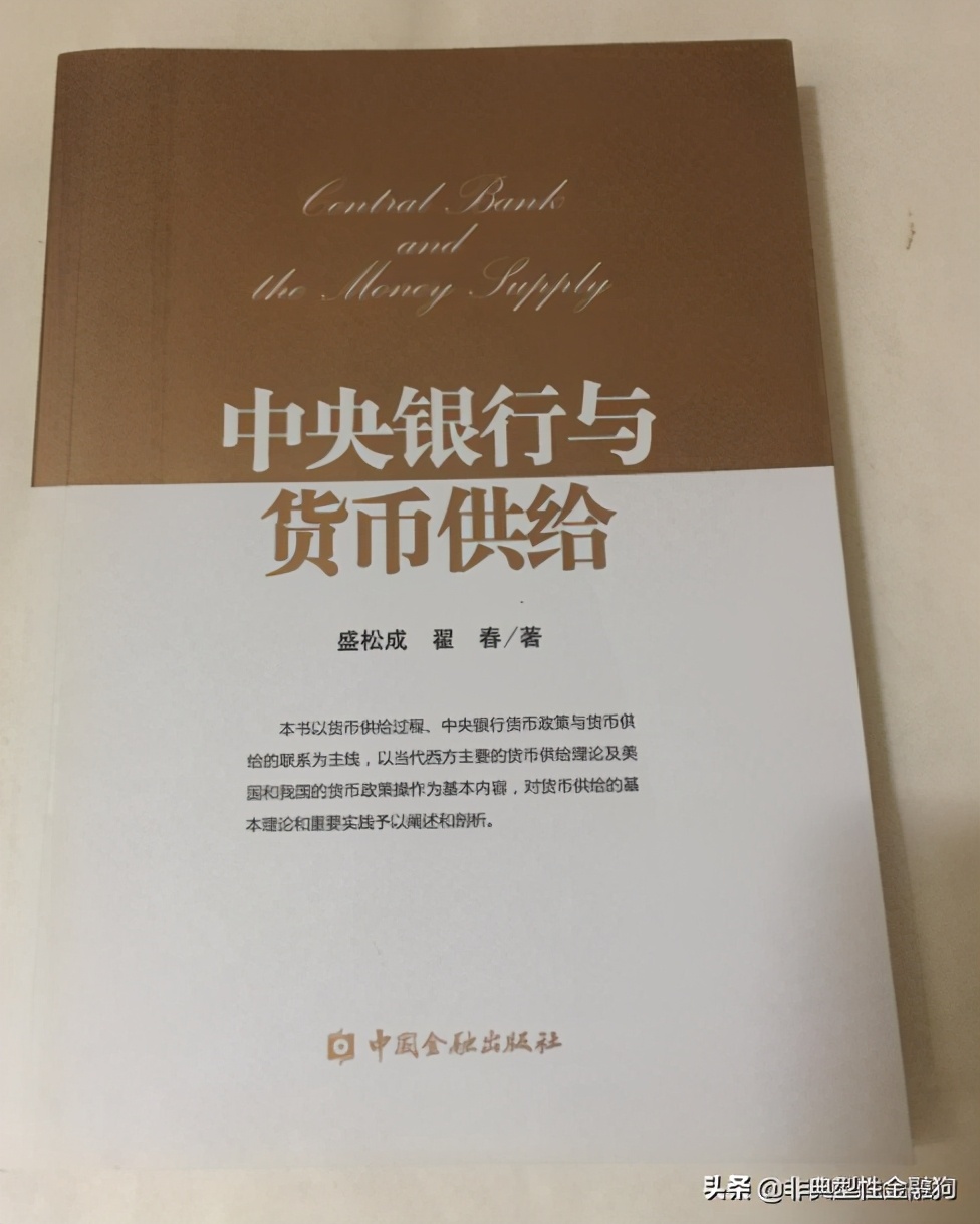 炒股十大赚钱技巧书籍,短线最实用的炒股书籍