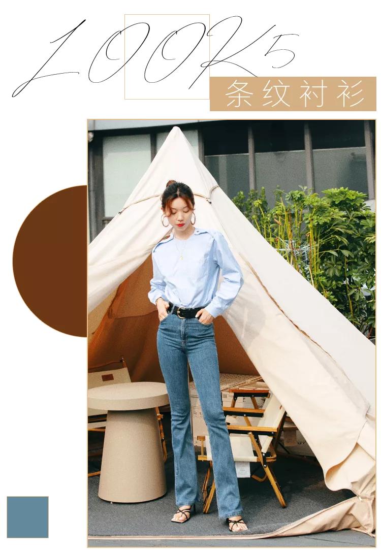 条纹衫挑选不踩雷，买过最满意的5款都在这里