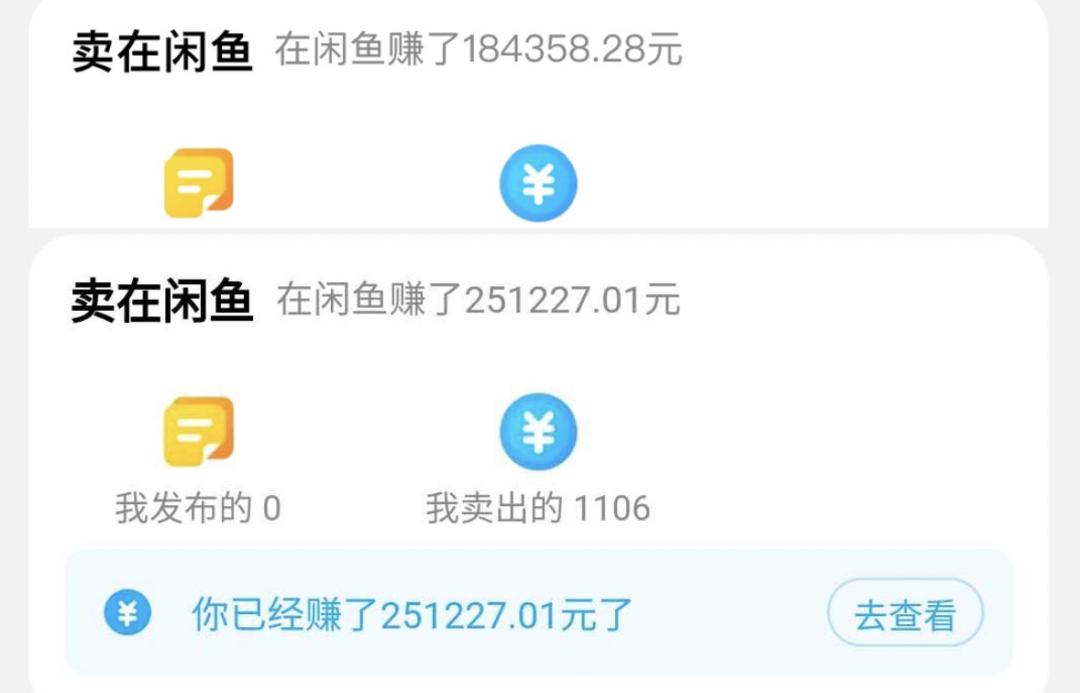 后浪消费最新消息,后浪消费