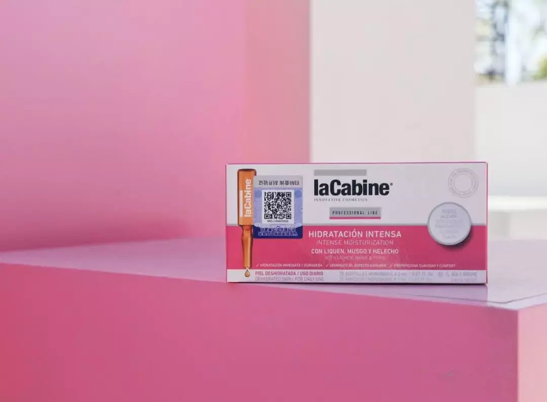 适合40多岁春夏平价精华推荐,春夏适合用的高端精华