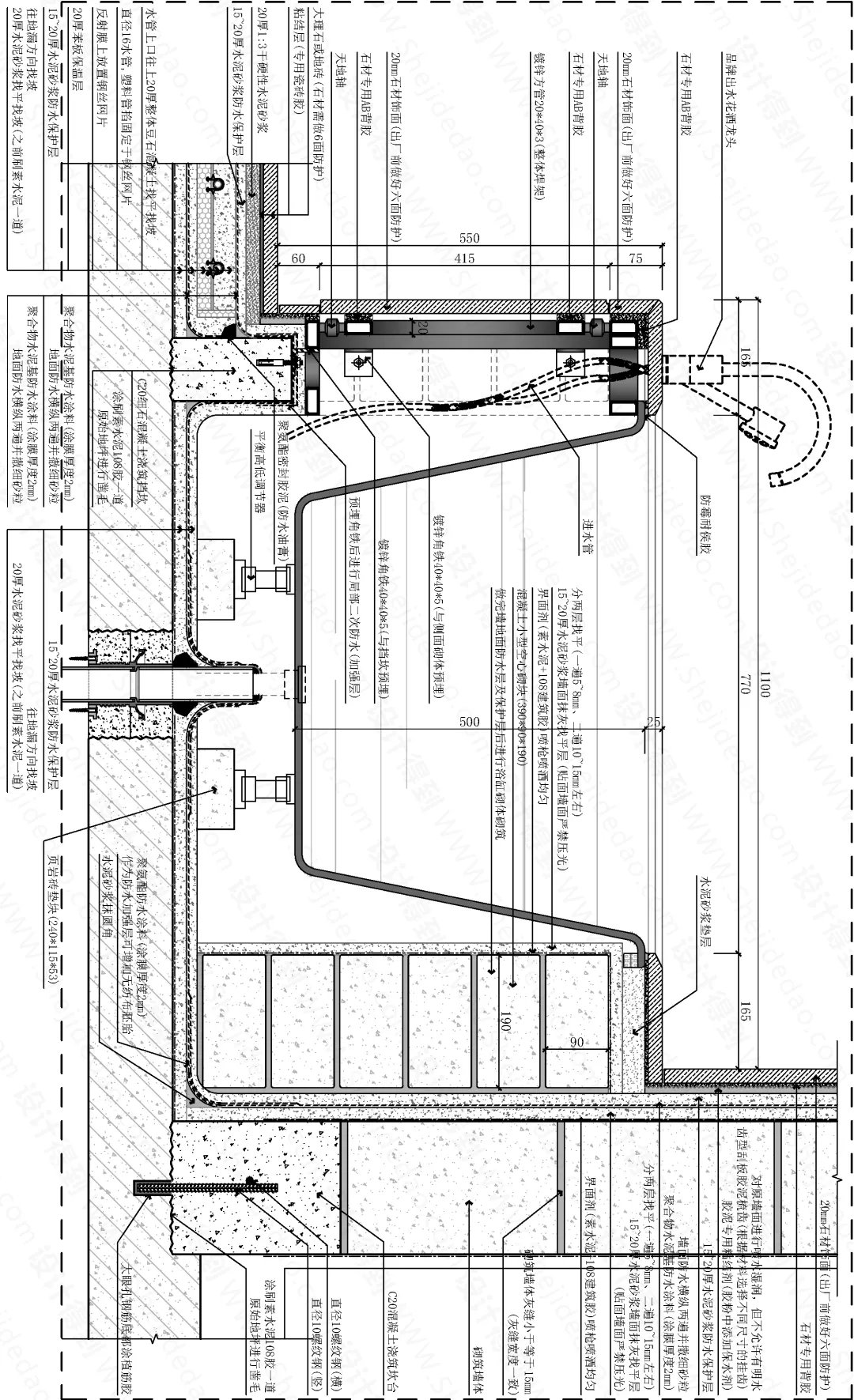 浴缸设计方案,楼梯下设计浴缸