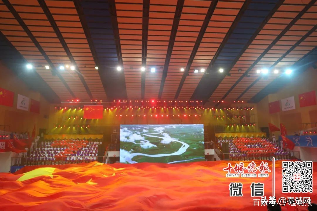 十堰新消息,十堰市最新热点消息