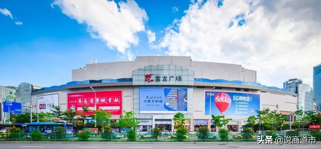 福州商业综合体现状,福州商业中心现状