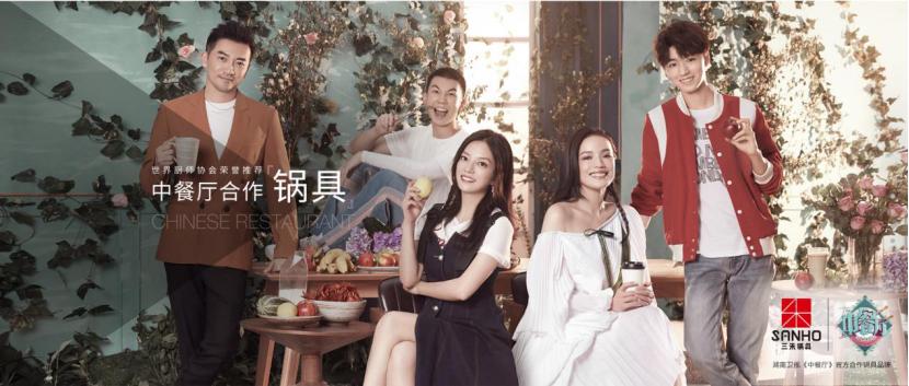 流水的明星铁打的帝国,流水的嘉宾铁打的大勋