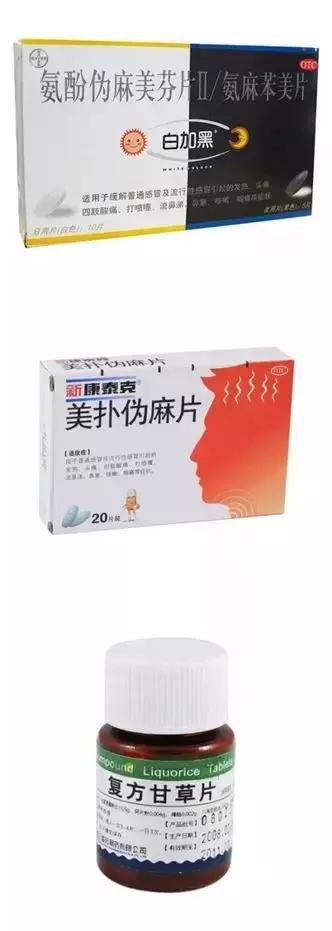 女子过海关被处决,女子过海关被查完整版